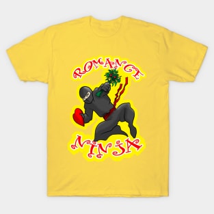 Romance Ninja T-Shirt